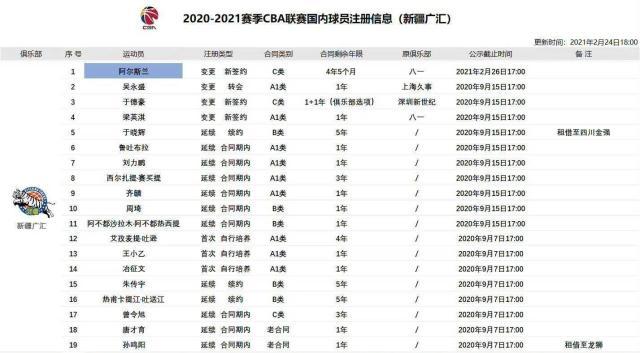 1692409093405020267.jpg 1692409093405020267.jpg