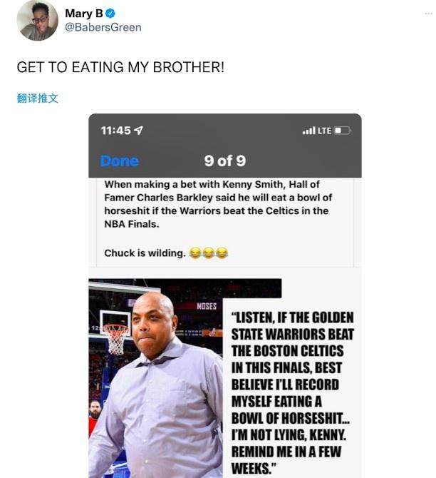 1655554939702083296.jpg 巴克利.jpg