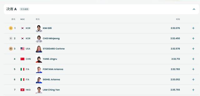 1771632778150032208.png 50.png